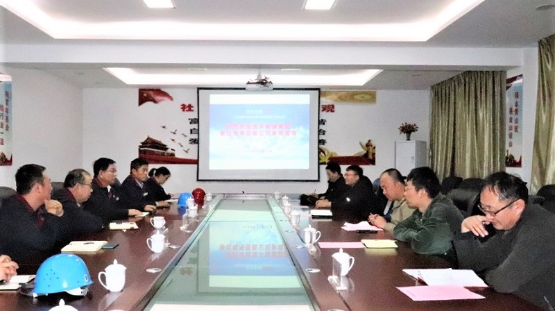 ���Č��S��Դ���F(tu��n)���{(di��o)���L(zh��ng)���һ���W�R��˾���^����