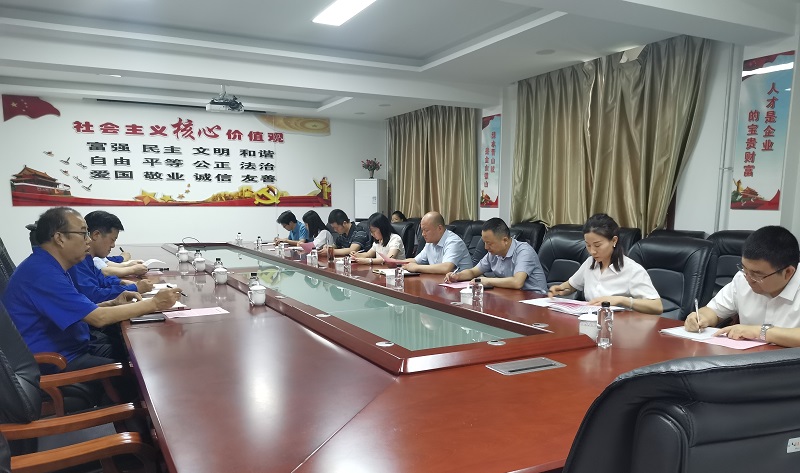 μ�Ͻ����k�{(di��o)�к�؈�������ڹ����_չ��r