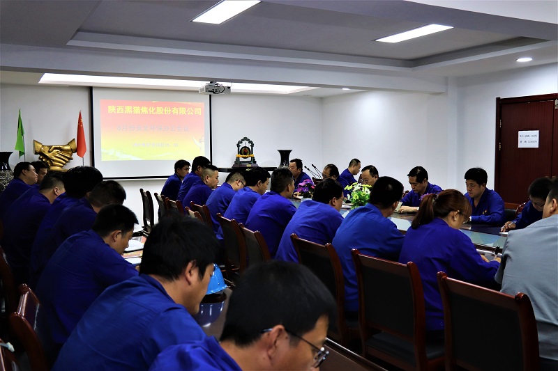 ��؈�������_8�·ݰ�ȫ�h(hu��n)���k������