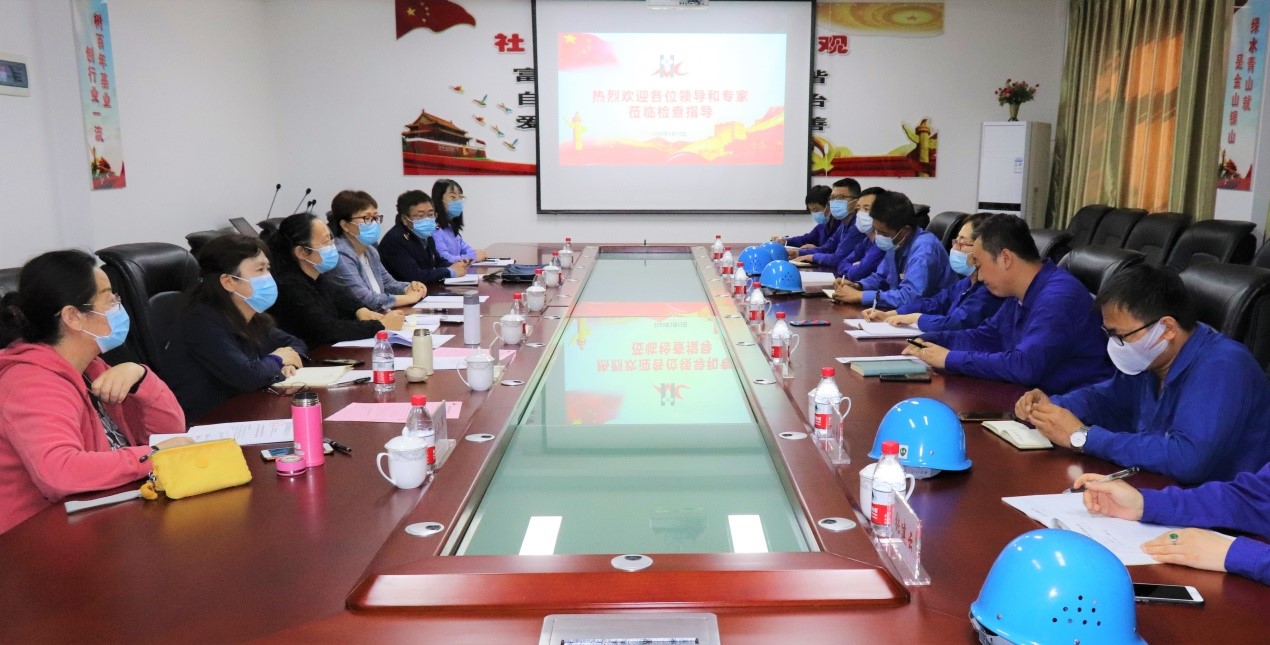 �����؈�����ɼ״����ֱ����I(y��)���a(ch��n)�S���C���m(x��)�Q�C����