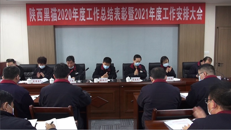 �錍(sh��)�F(xi��n)����ȫ�\(y��n)�I(y��ng)�ꡱ���(xi��ng)Ŀ��(bi��o)�΄�(w��)�_(k��i)�þ���ò�