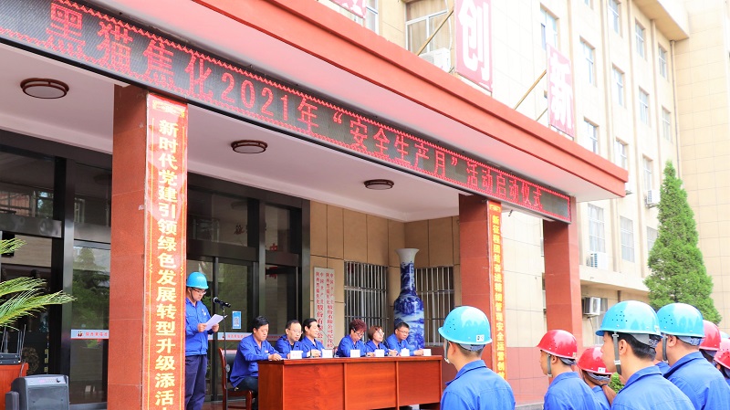 �䌍(sh��)��ȫ؟(z��)��  �ƄӰ�ȫ�l(f��)չ  �Yٝ���h100����