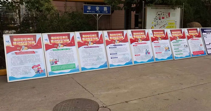 �䌍(sh��)��ȫ؟(z��)��  �ƄӰ�ȫ�l(f��)չ  �Yٝ���h100����