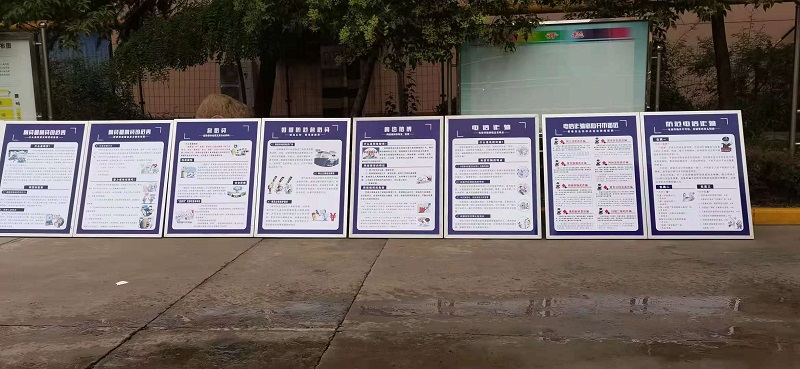 �䌍(sh��)��ȫ؟(z��)��  �ƄӰ�ȫ�l(f��)չ  �Yٝ���h100����