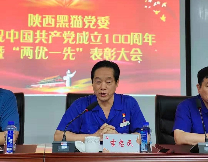 �s�m(x��)�tɫѪ�}  ��ȡǰ������  ���|(zh��)��������I(y��ng)���й�˾�h��Ʒ��