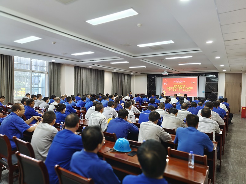 �s�m(x��)�tɫѪ�}  ��ȡǰ������  ���|(zh��)��������I(y��ng)���й�˾�h��Ʒ��