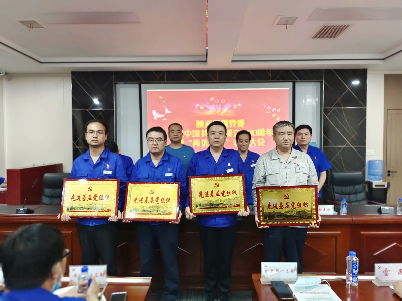 �s�m(x��)�tɫѪ�}  ��ȡǰ������  ���|(zh��)��������I(y��ng)���й�˾�h��Ʒ��