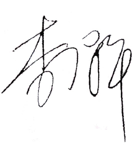 �����L(zh��ng)���Z(y��)