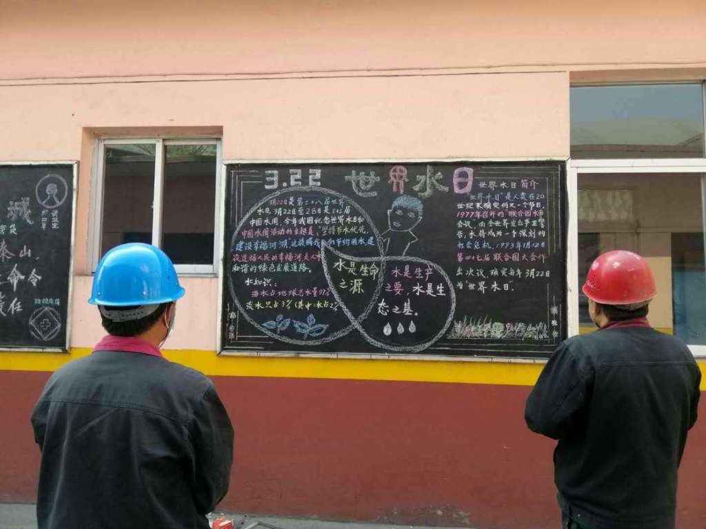 �����؈�s�@ʡ����(ji��)ˮ����I(y��)�Q̖