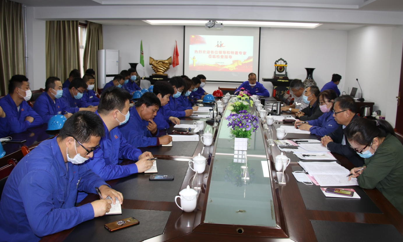 �����؈�����ɼ״����ֱ����I(y��)���a(ch��n)�S���C���m(x��)�Q�C����