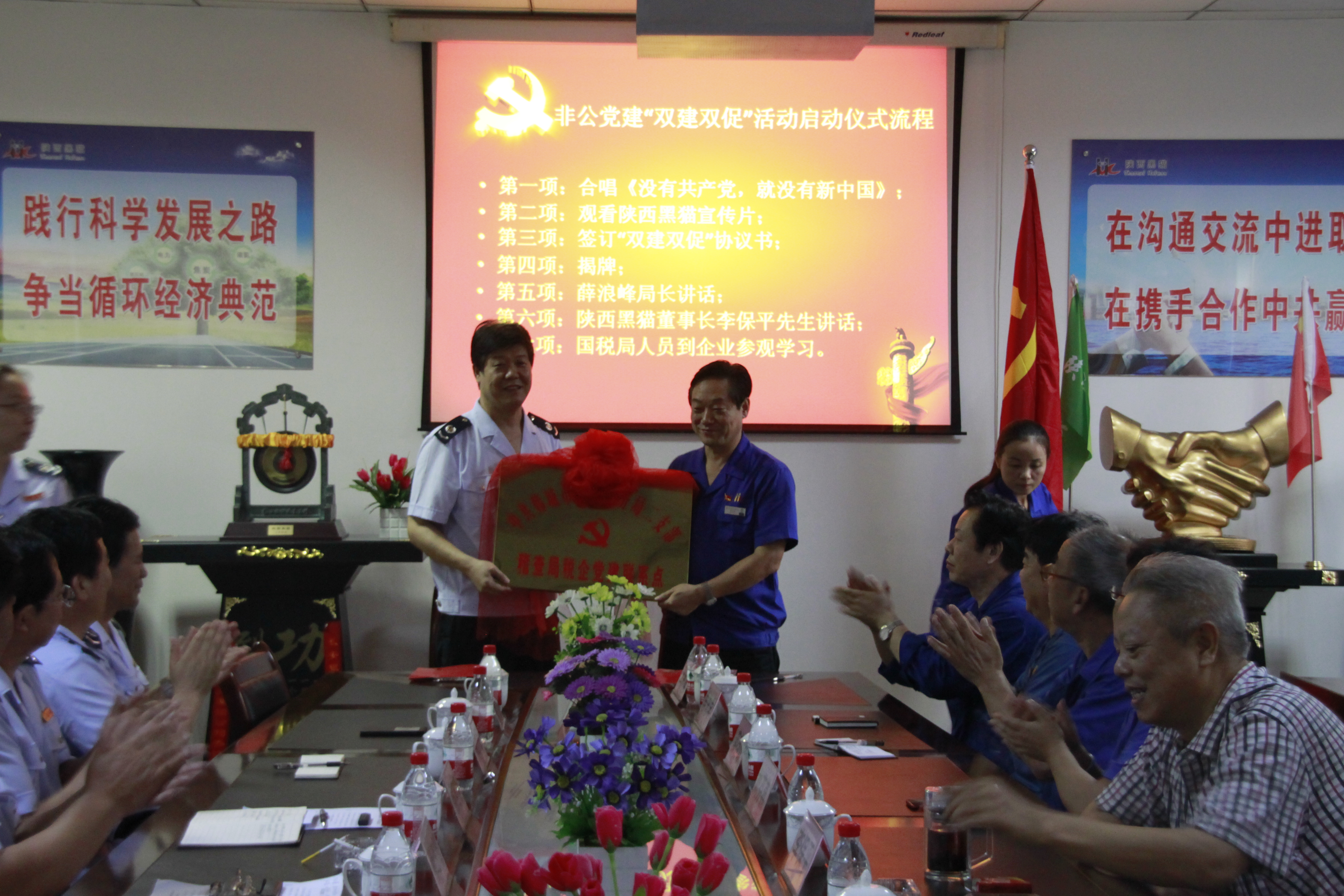 �ǹ��h�����p���p�١���ӆ��Ӄxʽ�ں�؈�����e��