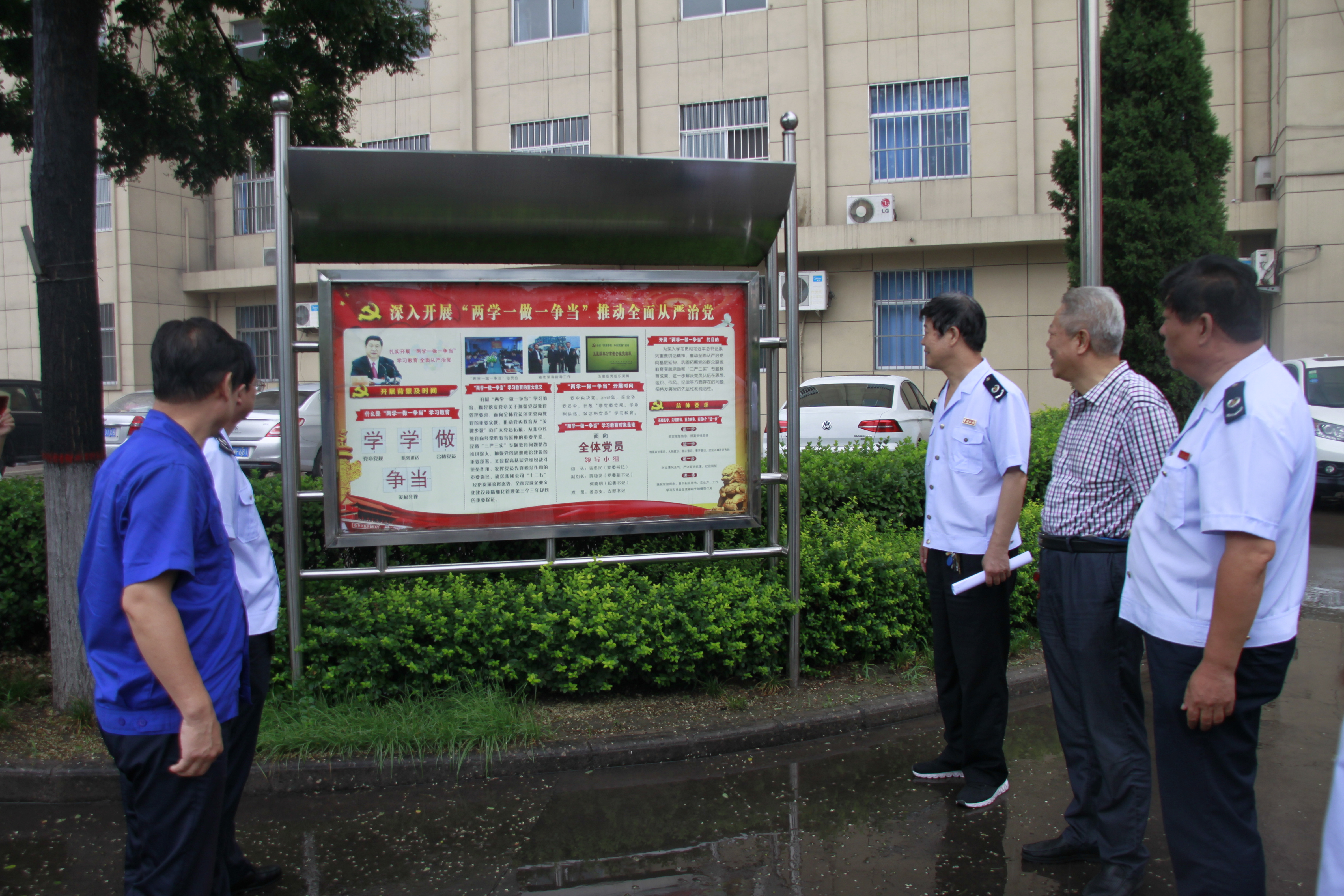 �ǹ��h�����p���p�١���ӆ��Ӄxʽ�ں�؈�����e��