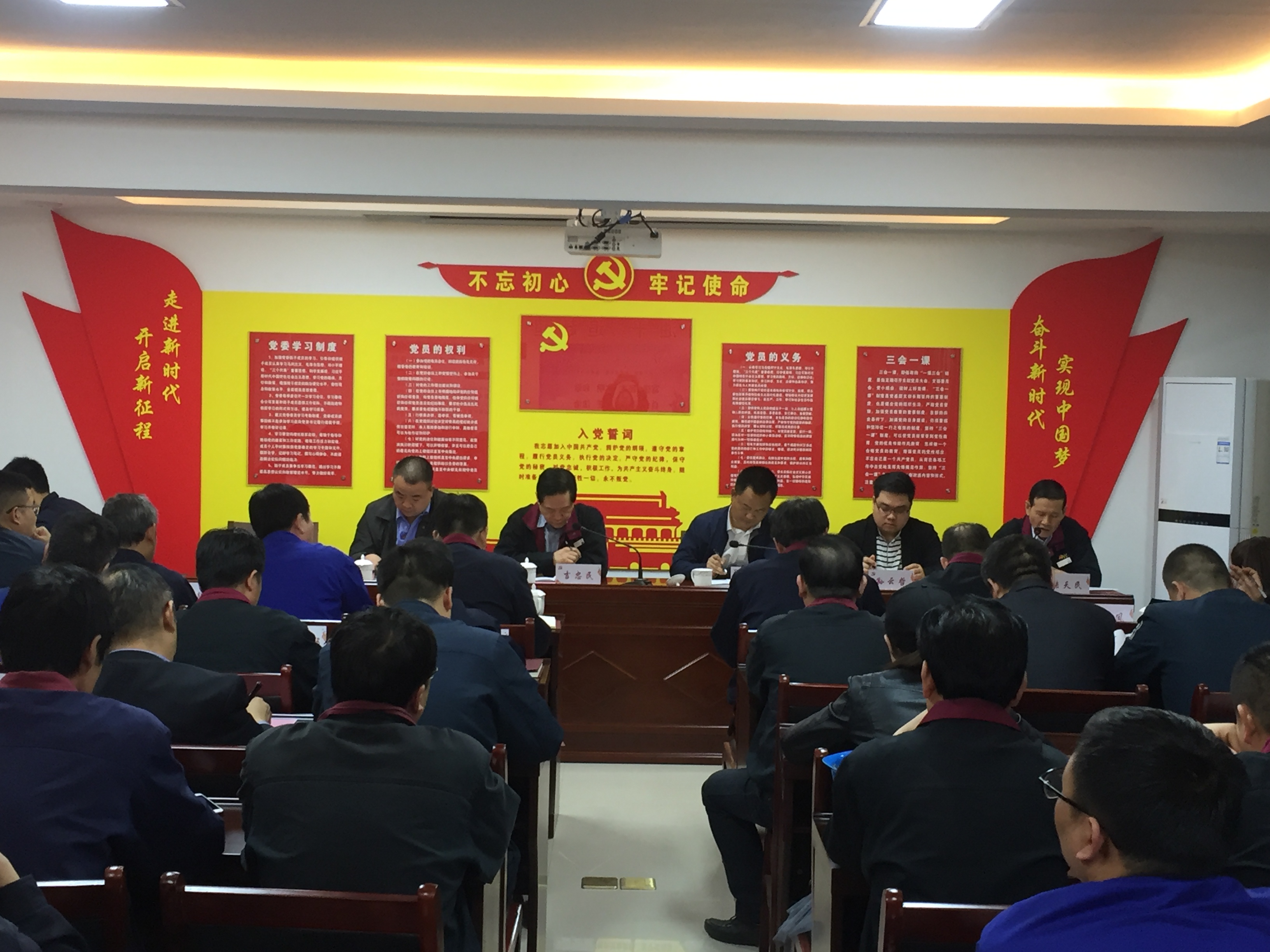 �����؈�hί���_�������h