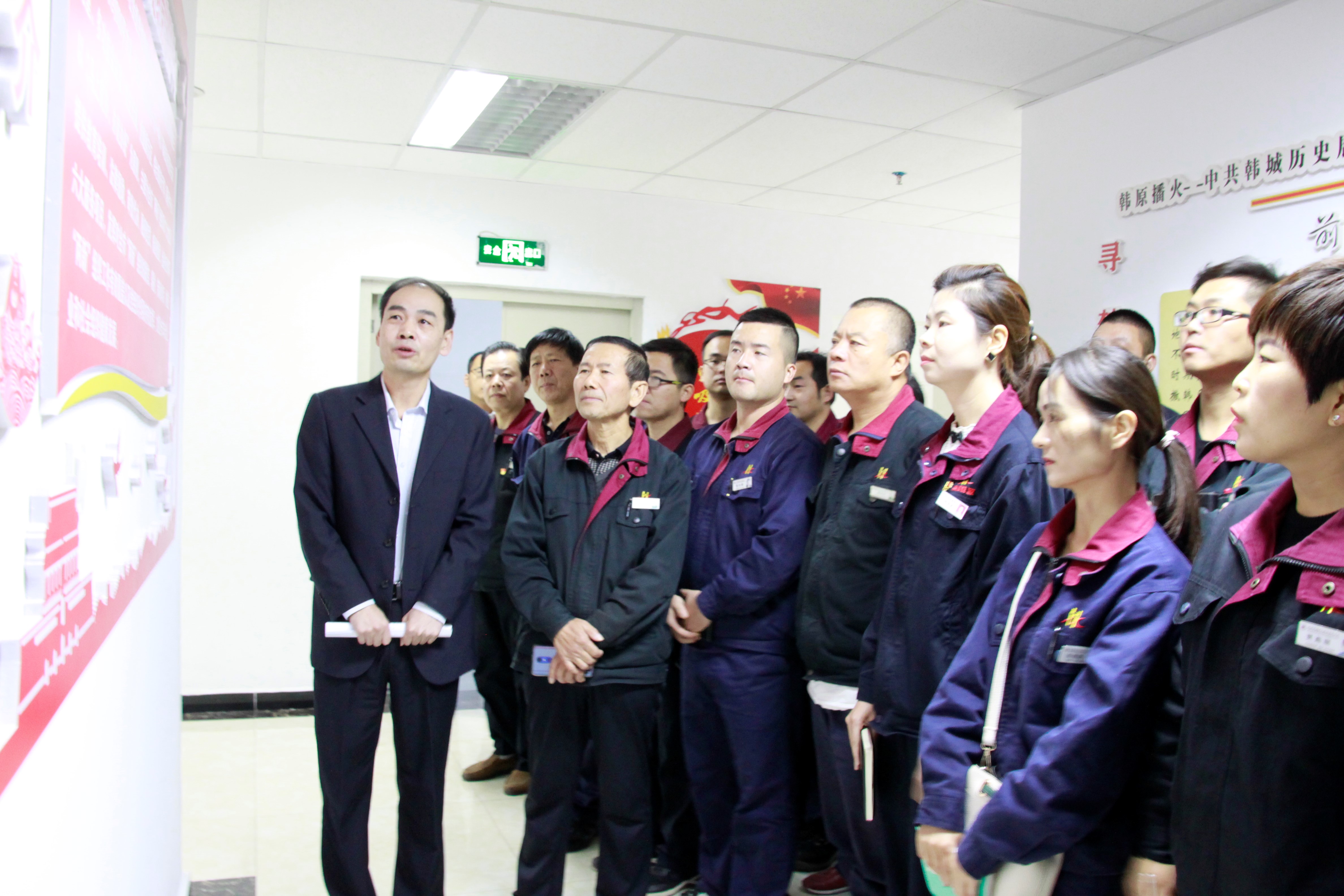 �����؈�hί �P(gu��n)���_չ��6+N�����}�h�ջ��