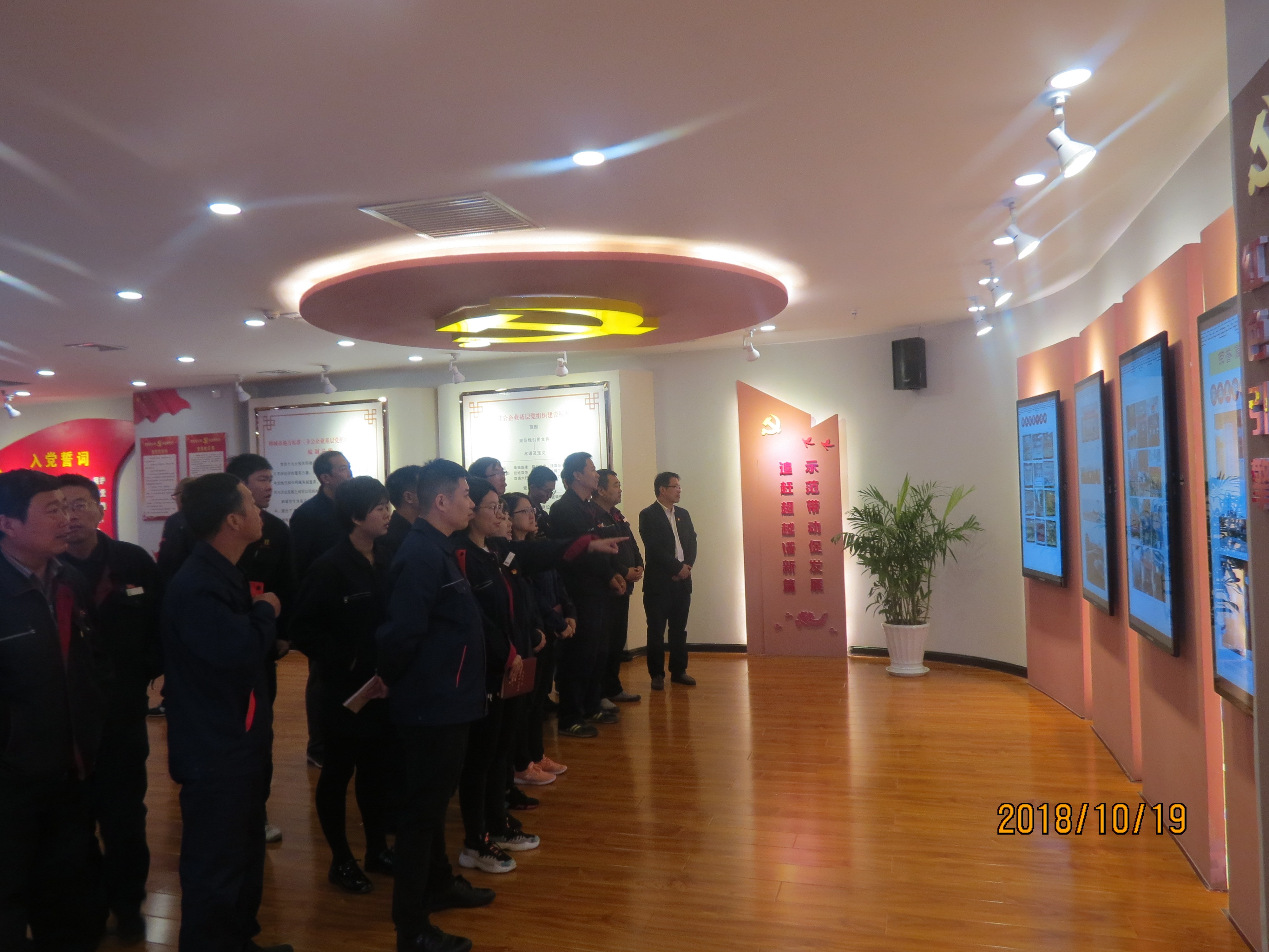 �����؈�hί �P(gu��n)���_չ��6+N�����}�h�ջ��