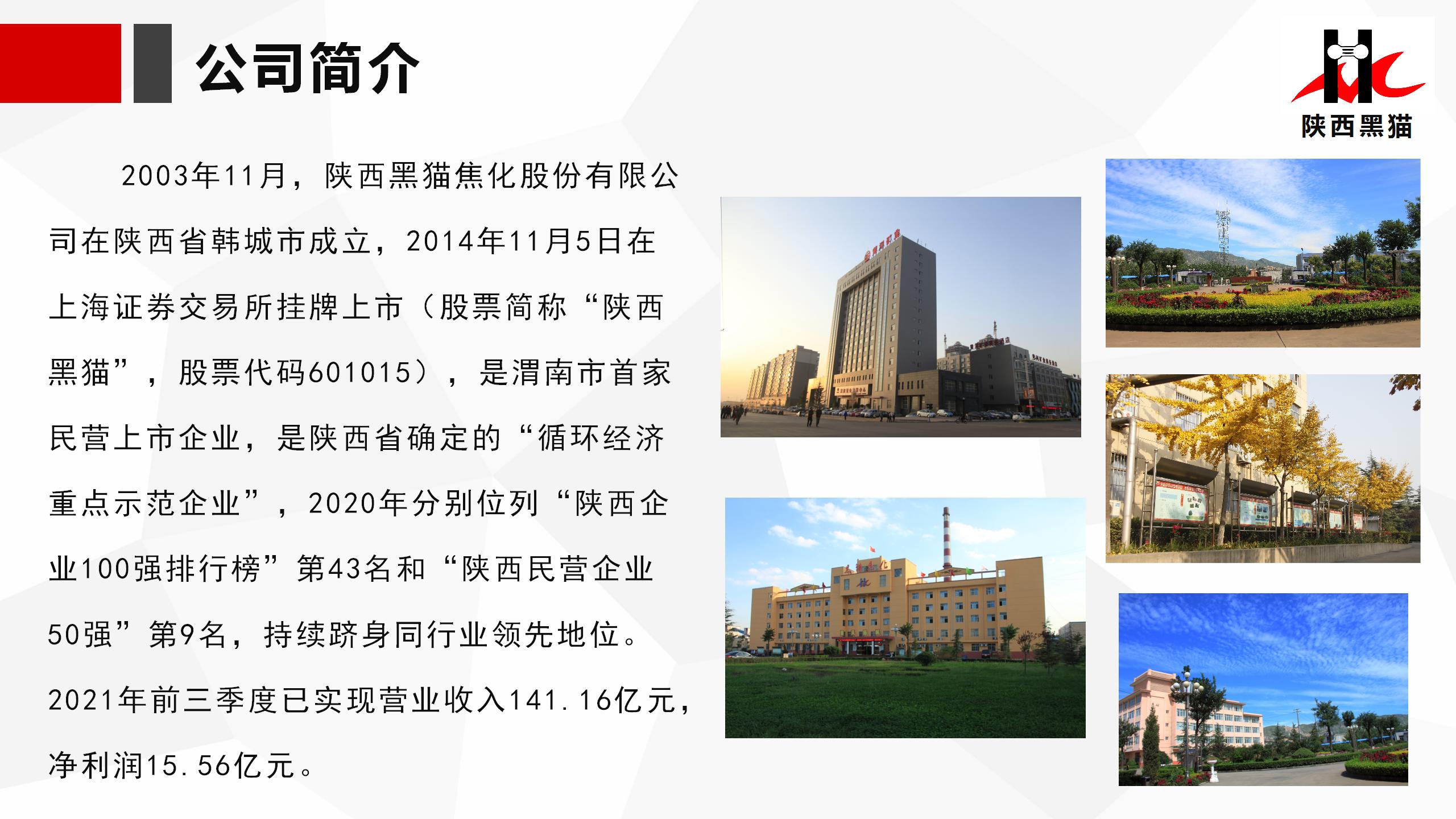 ����C(j��)��    ���Aδ��