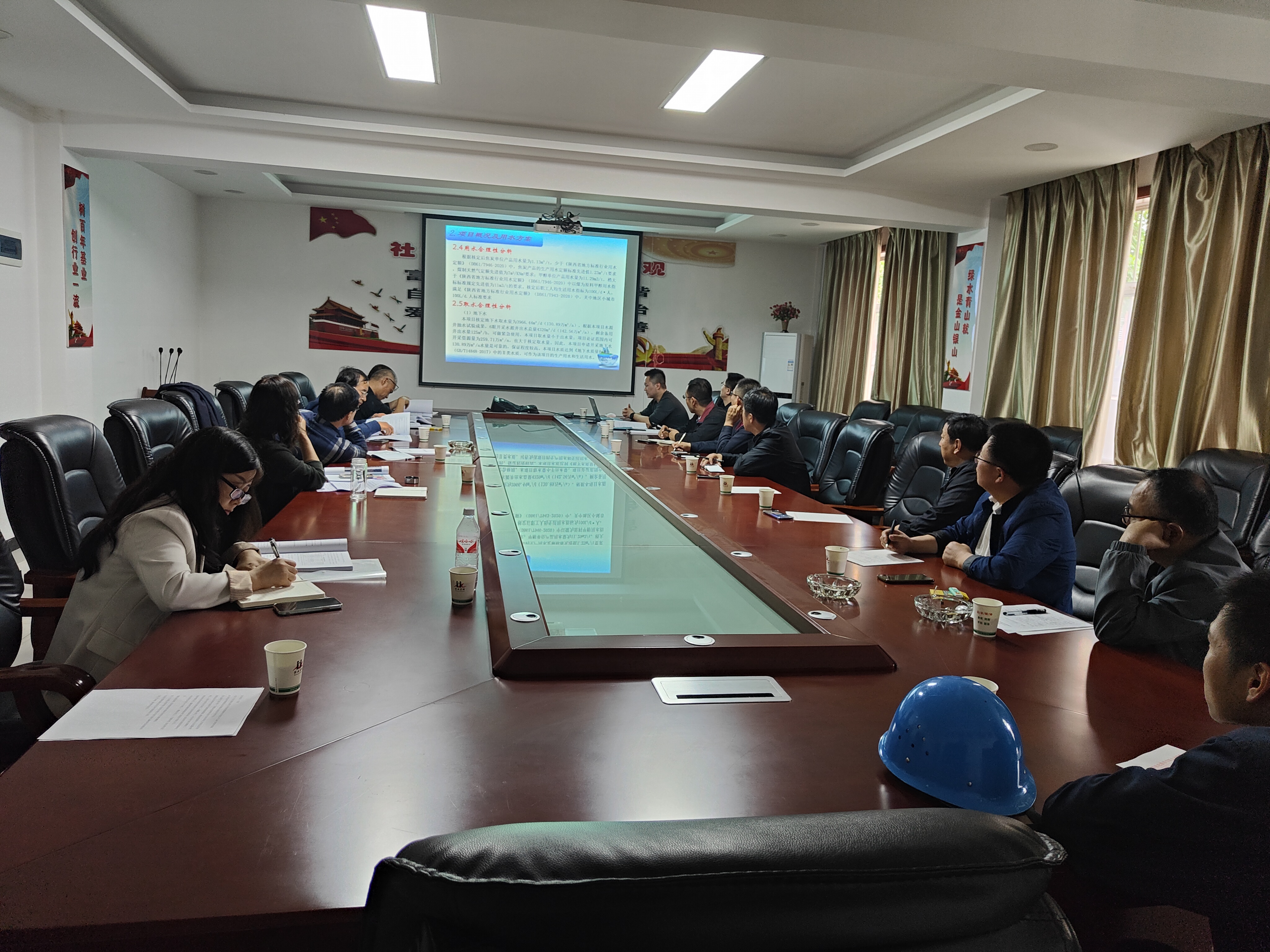 ��؈����ˮ�YԴՓ�C�u(p��ng)����(hu��)������_