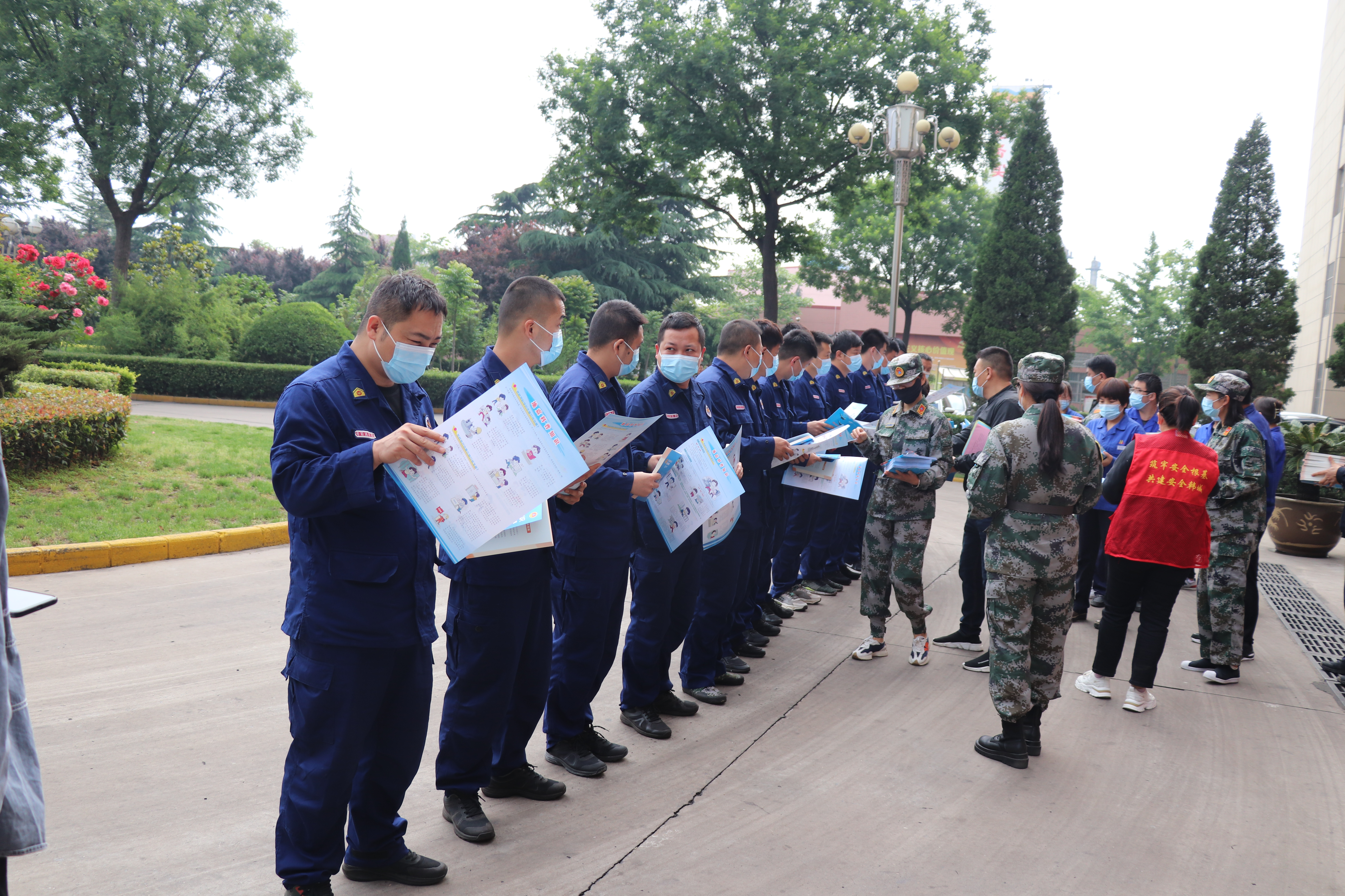 ��؈�����_(k��i)չ��ȫ��(gu��)����(z��i)�p��(z��i)�ա����ձ��U(xi��n)������(z��i)�p��(z��i)֪�R(sh��)�������(d��ng)