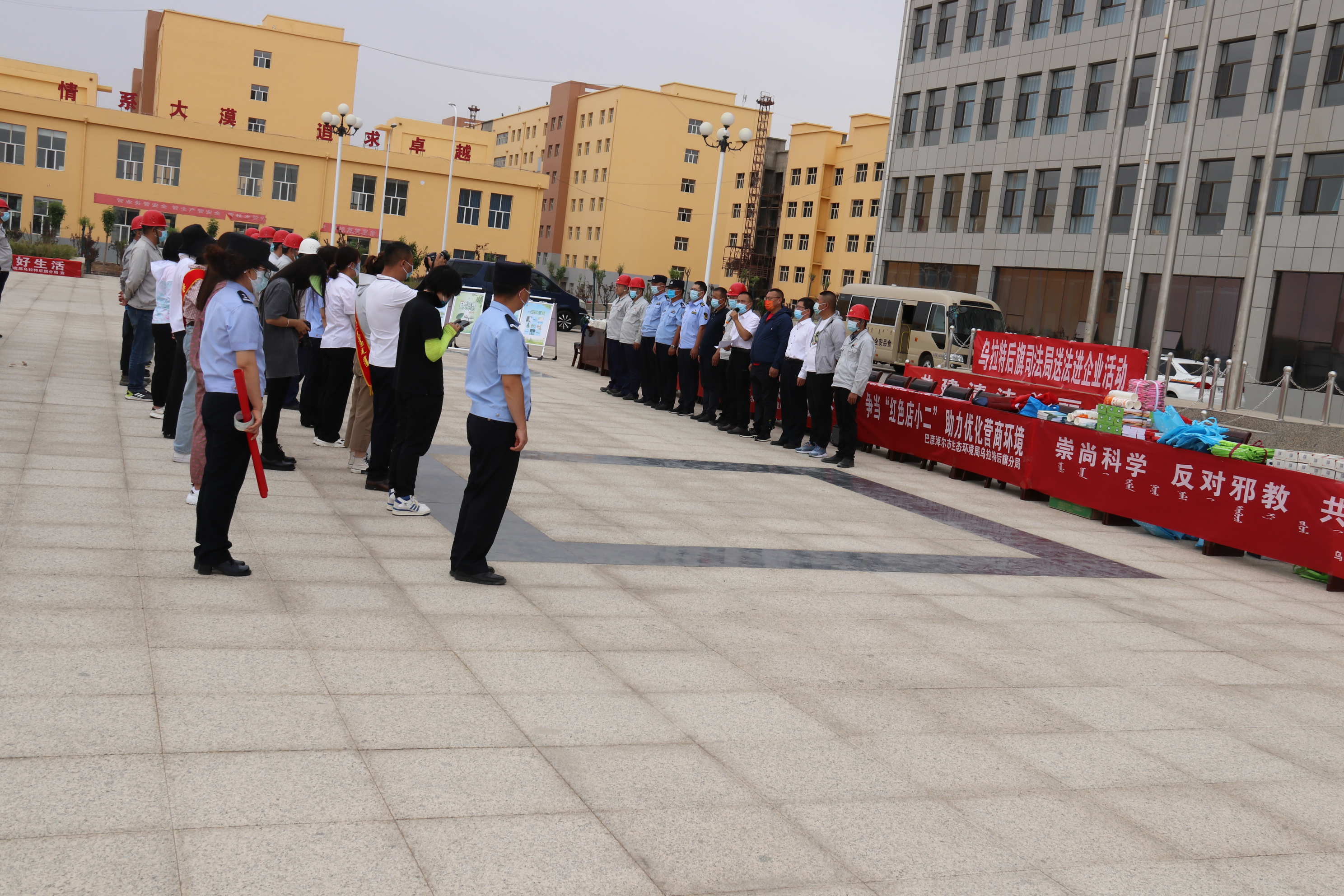 內(nèi)蒙黑貓組織開展2022年“世界環(huán)境日”主題活動 內(nèi)蒙黑貓組織開展2022年“世界環(huán)境日”主題活動