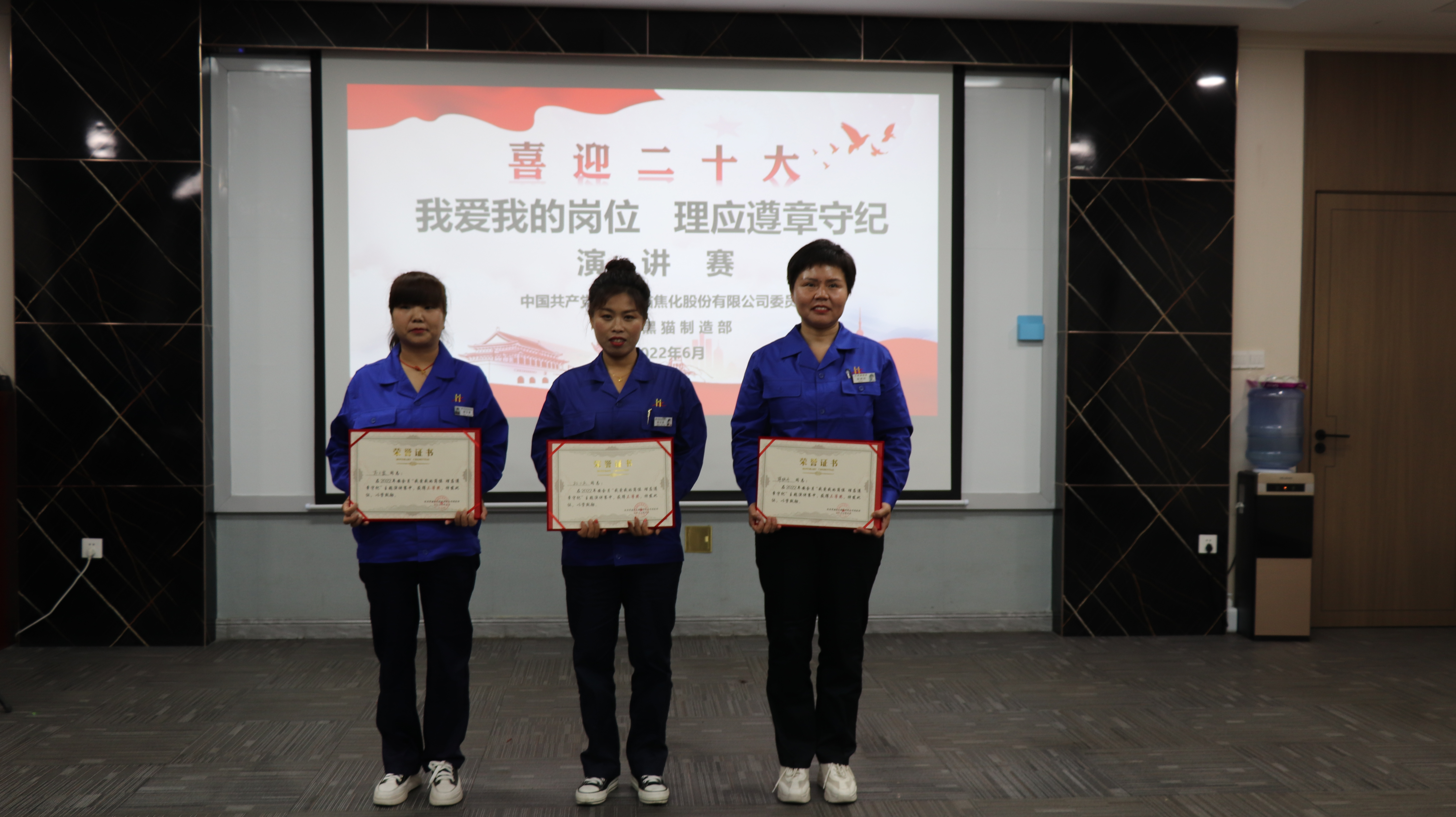 ��ȫ���a(ch��n)�� | ��؈���첿�e�k��ϲӭ��ʮ�����Ґ��ҵč�λ���푪(y��ng)�����ؼo(j��)�����}���v��ِ     