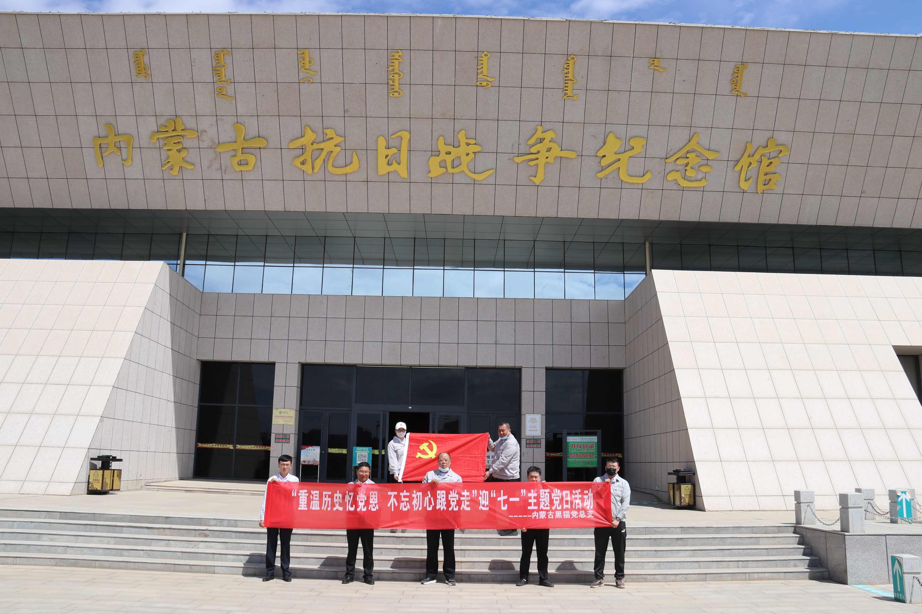 ��(n��i)�ɺ�؈�h��֧�M���_չ���؜ؚvʷ���h�� �������ĸ��h�ߡ�ӭ��һ���}�h�ջ��