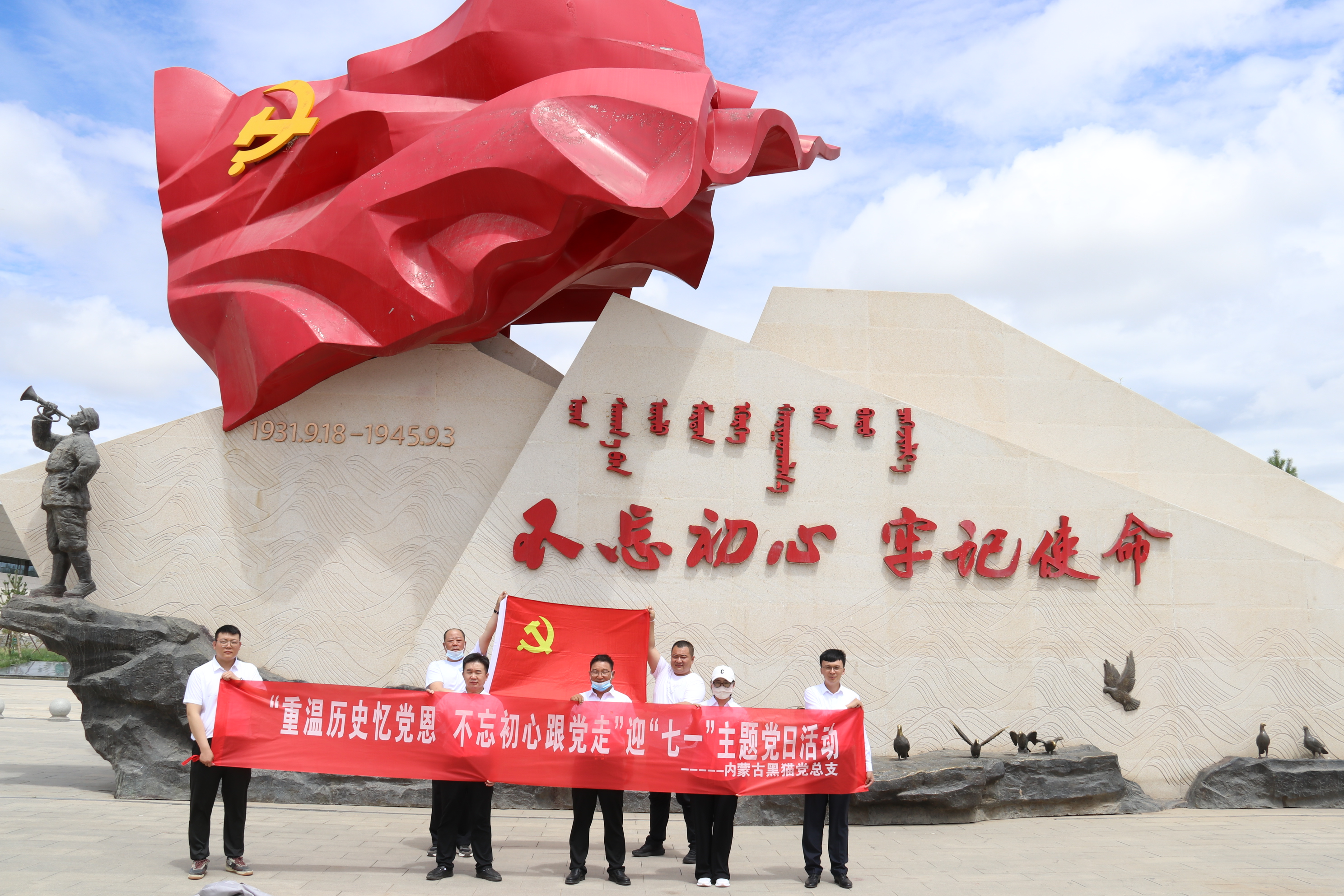 ��(n��i)�ɺ�؈�h��֧�M���_չ���؜ؚvʷ���h�� �������ĸ��h�ߡ�ӭ��һ���}�h�ջ��