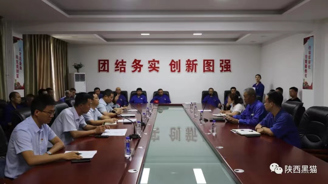 �����؈�hί���ͨ�^���Ǽ��h�M����(f��)��