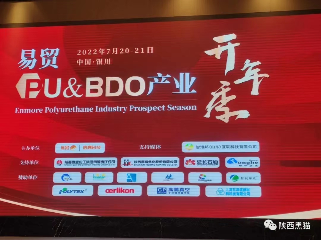 �����؈��������BDO����������l(f��)չՓ��