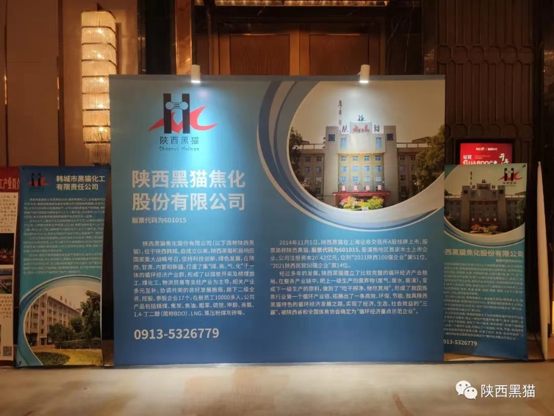 �����؈��������BDO����������l(f��)չՓ��