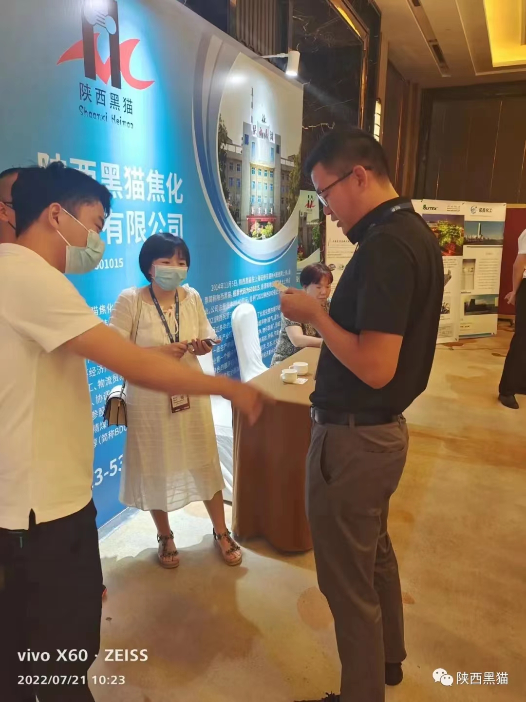 �����؈��������BDO����������l(f��)չՓ��