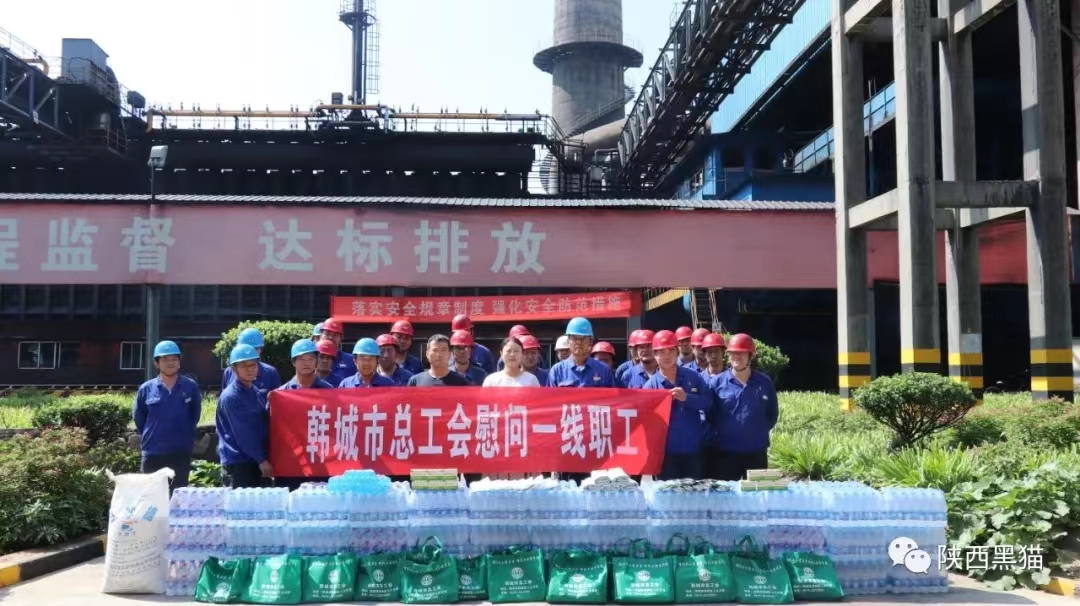 �n���п�����(hu��)�I(l��ng)��(d��o)����؈���첿�ߜ�һ�����������