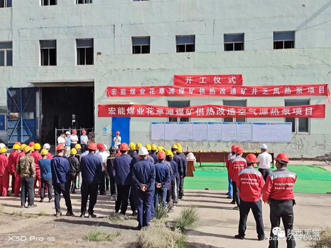 ��Ҵ����ú�I(y��)�V����������(xi��ng)Ŀ�_���xʽ¡���e��