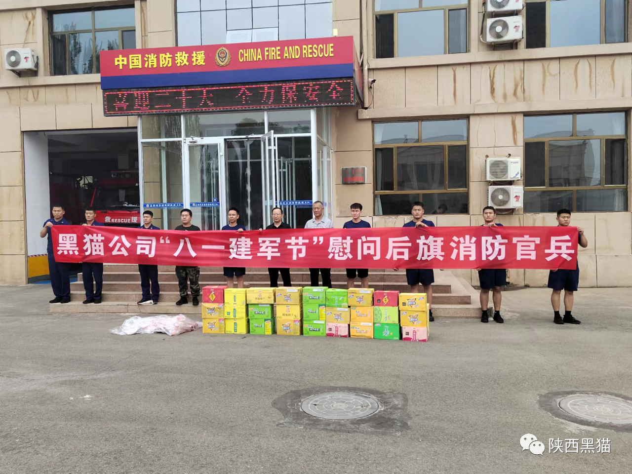 ��(n��i)�ɹź�؈����һ��܊��(ji��)��ο�������غ��������ٱ�