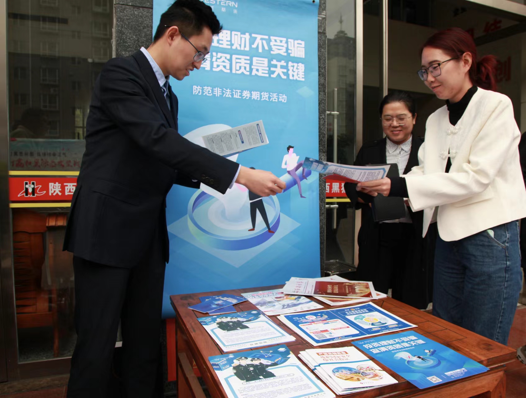 �������M(f��i)�ߙ�(qu��n)�汣�o(h��)������  |  ���ڷ���(w��)�M(j��n)��I(y��)���������̷��L(f��ng)�U(xi��n)