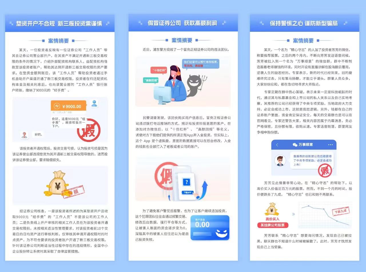 Ͷ�̈@�أ������Ƿ��Cȯ��ӵ��Ͱ�����һ��