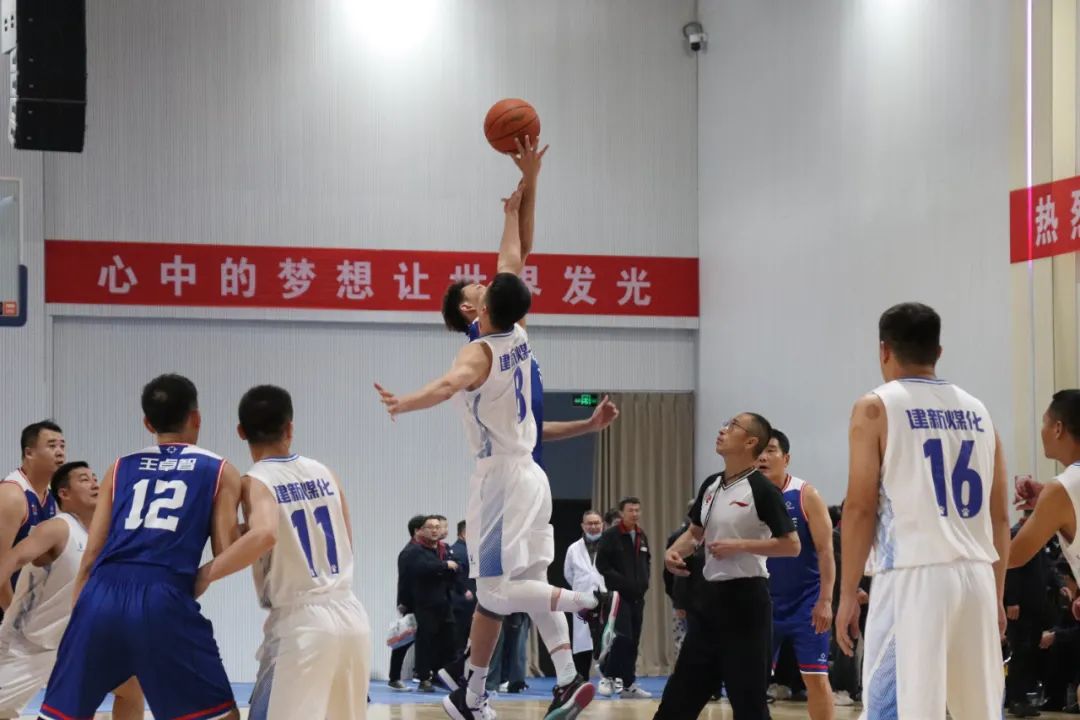 2024年第三屆“陜西黑貓杯”職工籃球賽圓滿閉幕 2024年第三屆“陜西黑貓杯”職工籃球賽圓滿閉幕