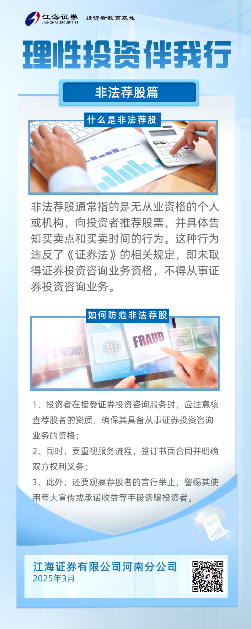 ����Ͷ�Y������      �Ƿ��]��ƪ